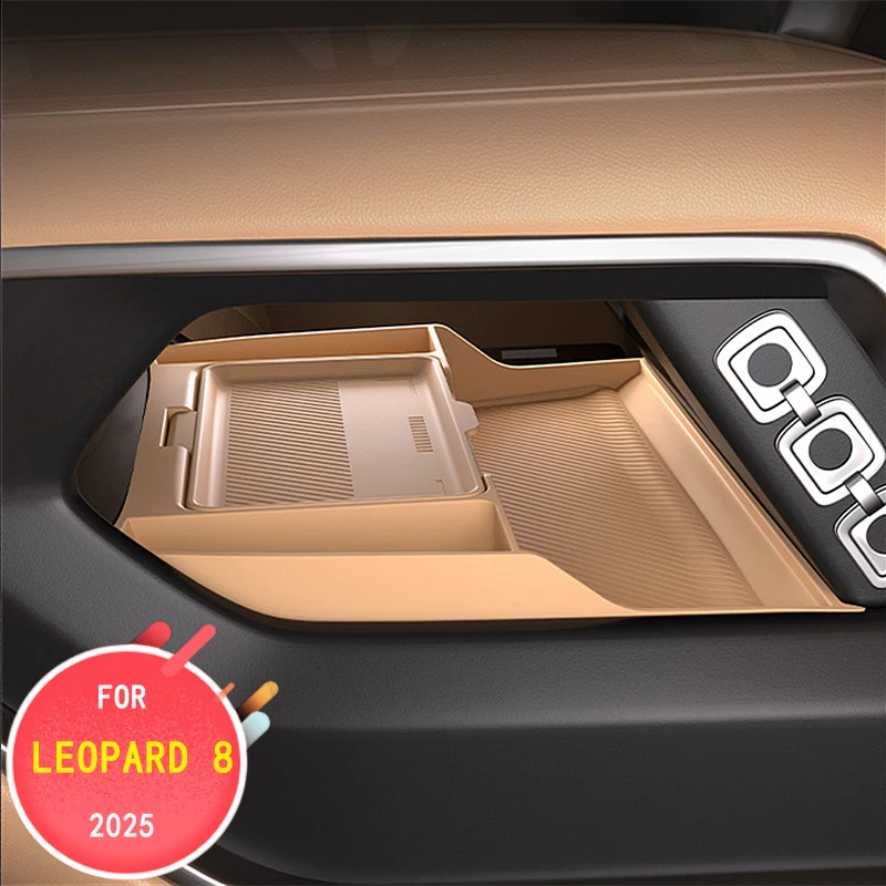 

Storage box at the bottom of the center console for car interior decoration accessories For BYD Leopard 8 2025