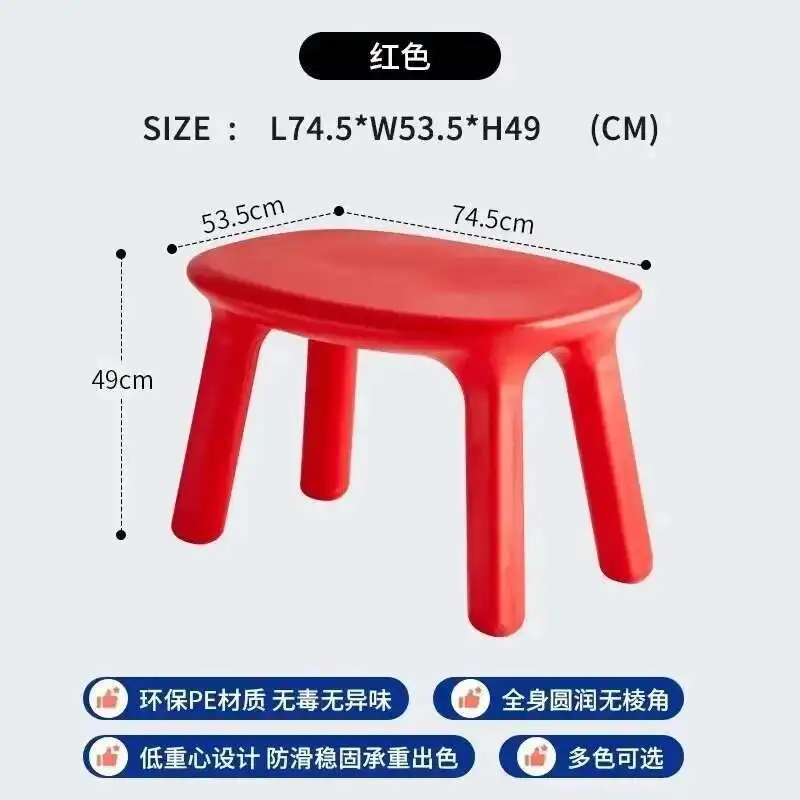 Variant: Table-red