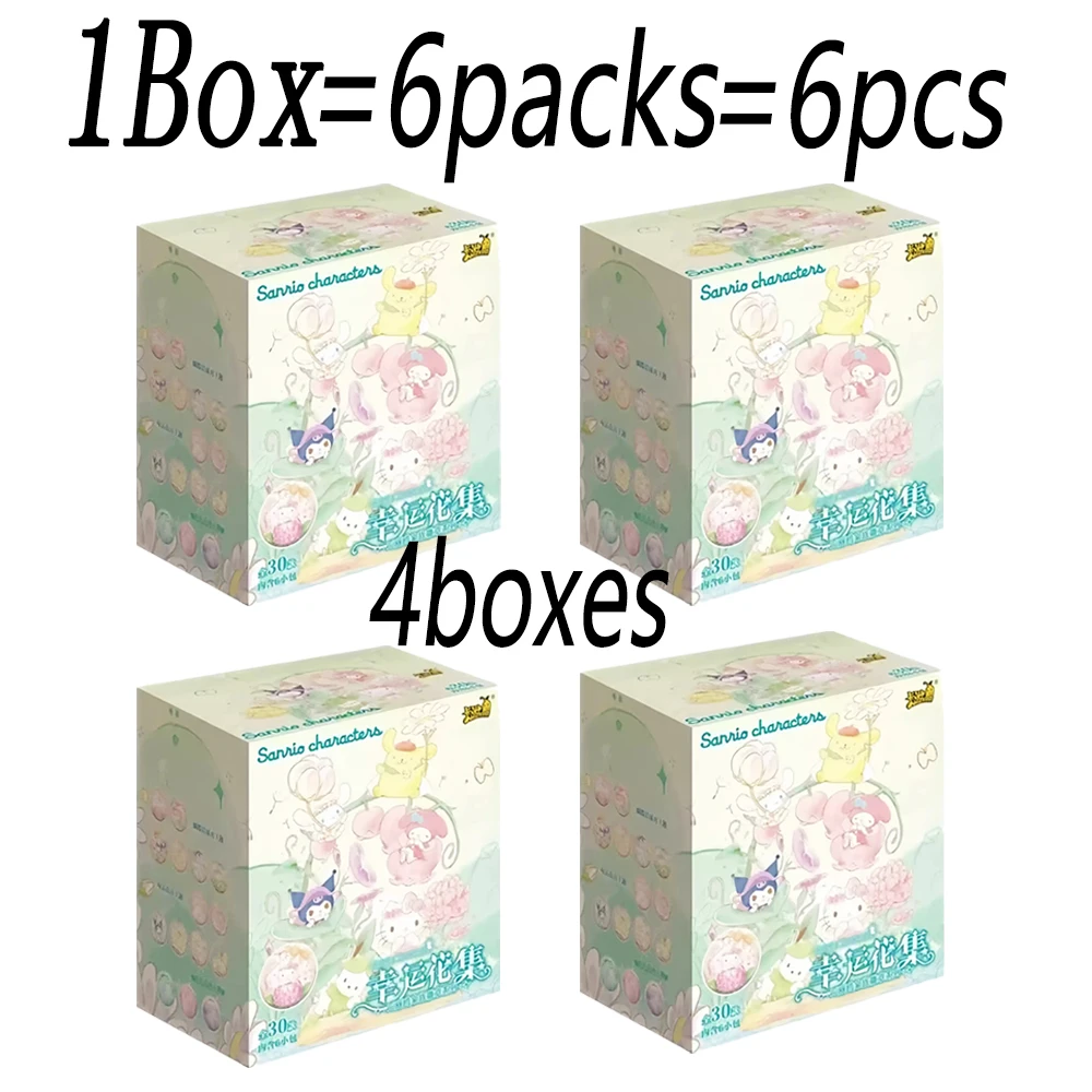 Variant: 4 Boxes