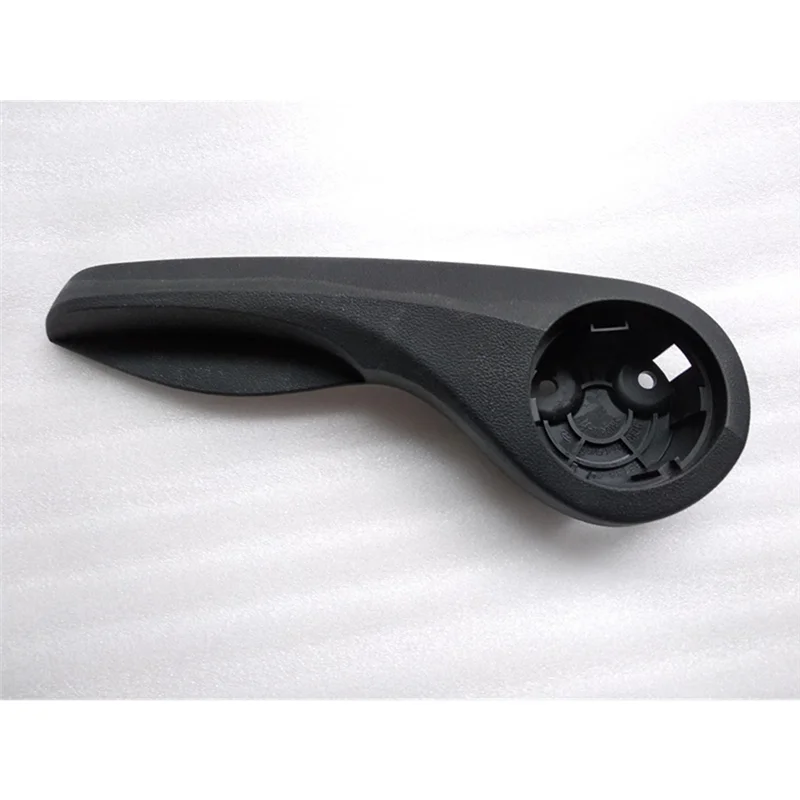 Seat Adjustment Han… - image
