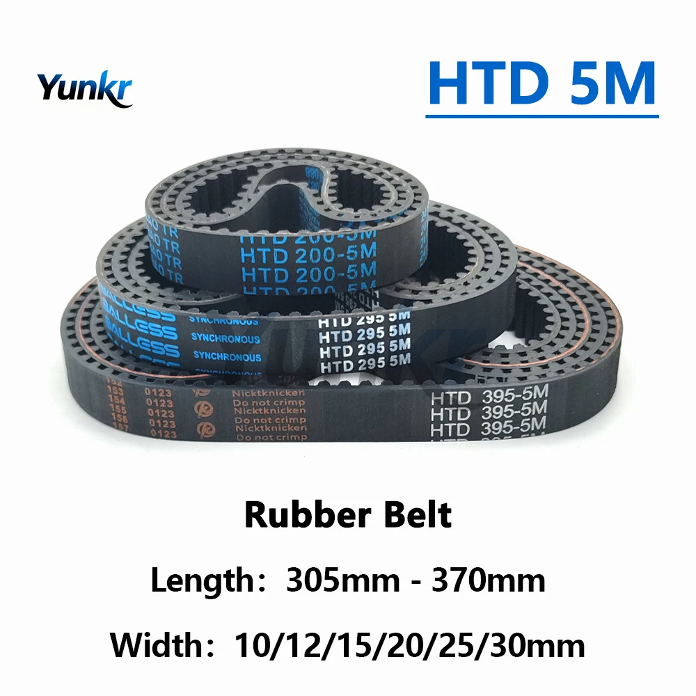 HTD 5M Rubber Synchronous Timing Belt Length 305 310 315 320 325 330 335 340 345 350 355 360 365 370mm Width 10-30mm Drive Belt