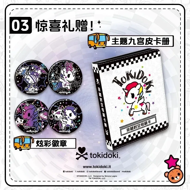 Card.fun حقيقية Tokidoki قسط آمنة للأطفال بطاقات الوقت السفر سلسلة يونيكورن بطاقات أنيمي جمع لعبة هدية لمحبي والأطفال