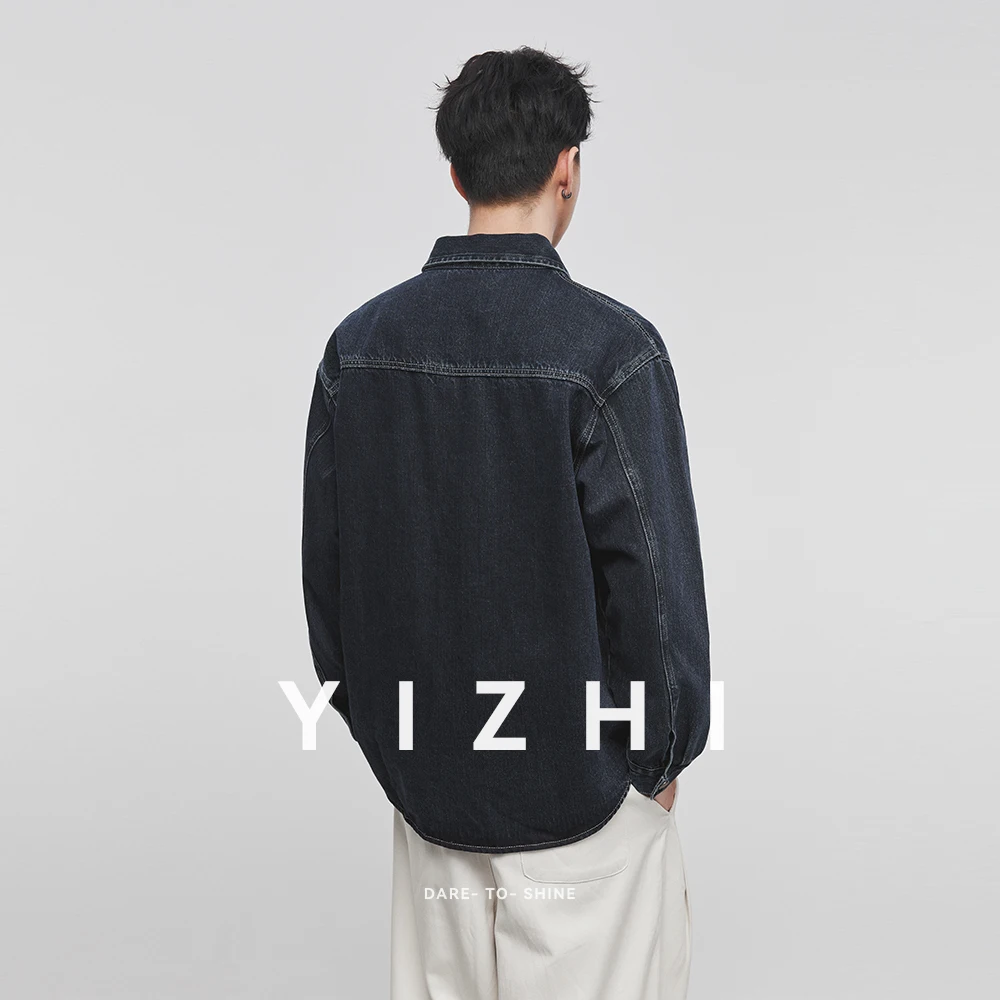 Casual Men's Long Sleeve Denim Shirt Versatile Stylish Spring Autumn Jacket Outerwear for Men Comfortable Fit Casual Shirt