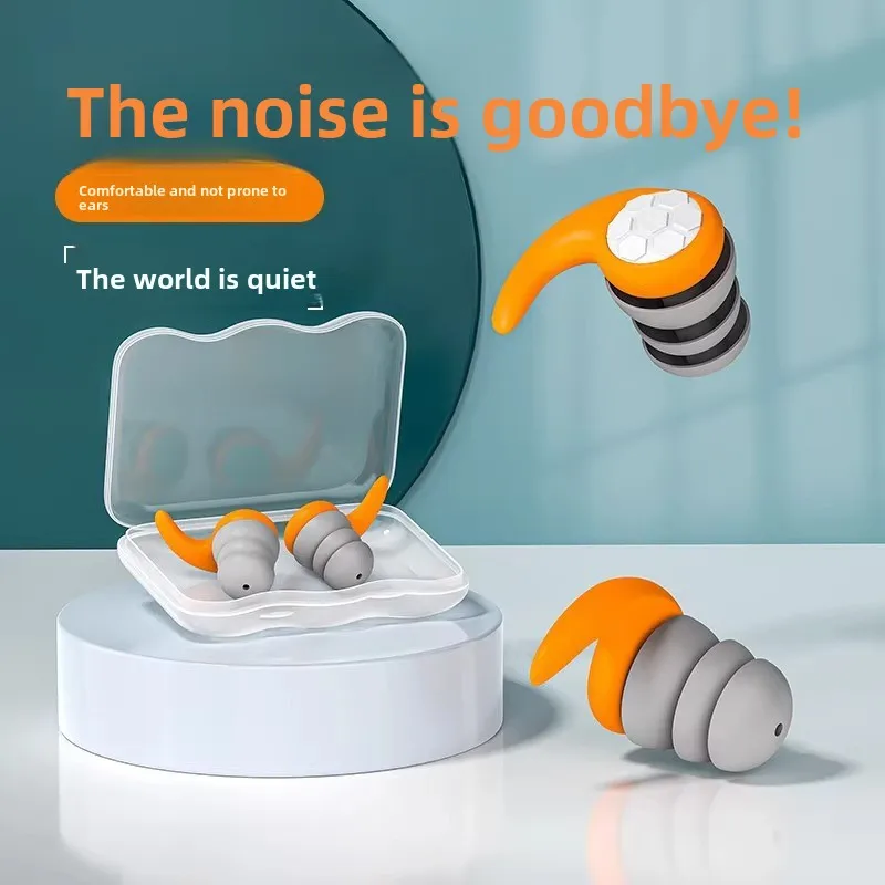 ที่อุดหูซิลิโคนแบบมืออาชีพ กันน้ำ กันเสียง ลดเสียงรบกวนได้สามชั้น สวมใส่สบาย เหมาะสำหรับช่วยการนอนหลับ ว่ายน้ำ