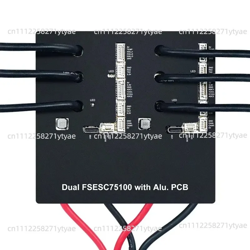 75V 100A  75100 with VESC-based Alu ESC PCB Controller for Skateboard/scooter/e-bike/speed Controller