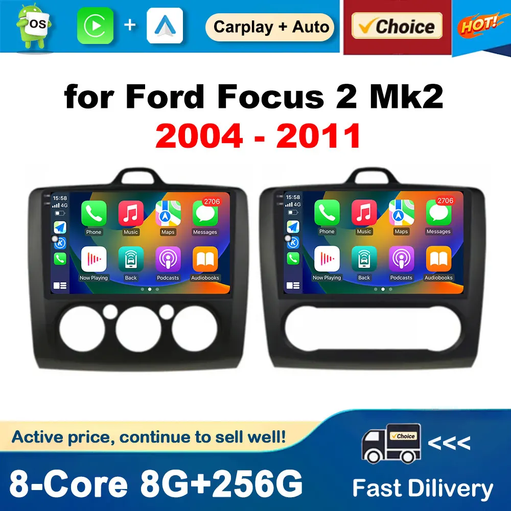 

9 inch Android OS GPS Navigation Car Radio Multimedia Player for Ford Focus 2 Mk2 2004 - 2011 Auto Tools WiFi Audio DSP Stereo