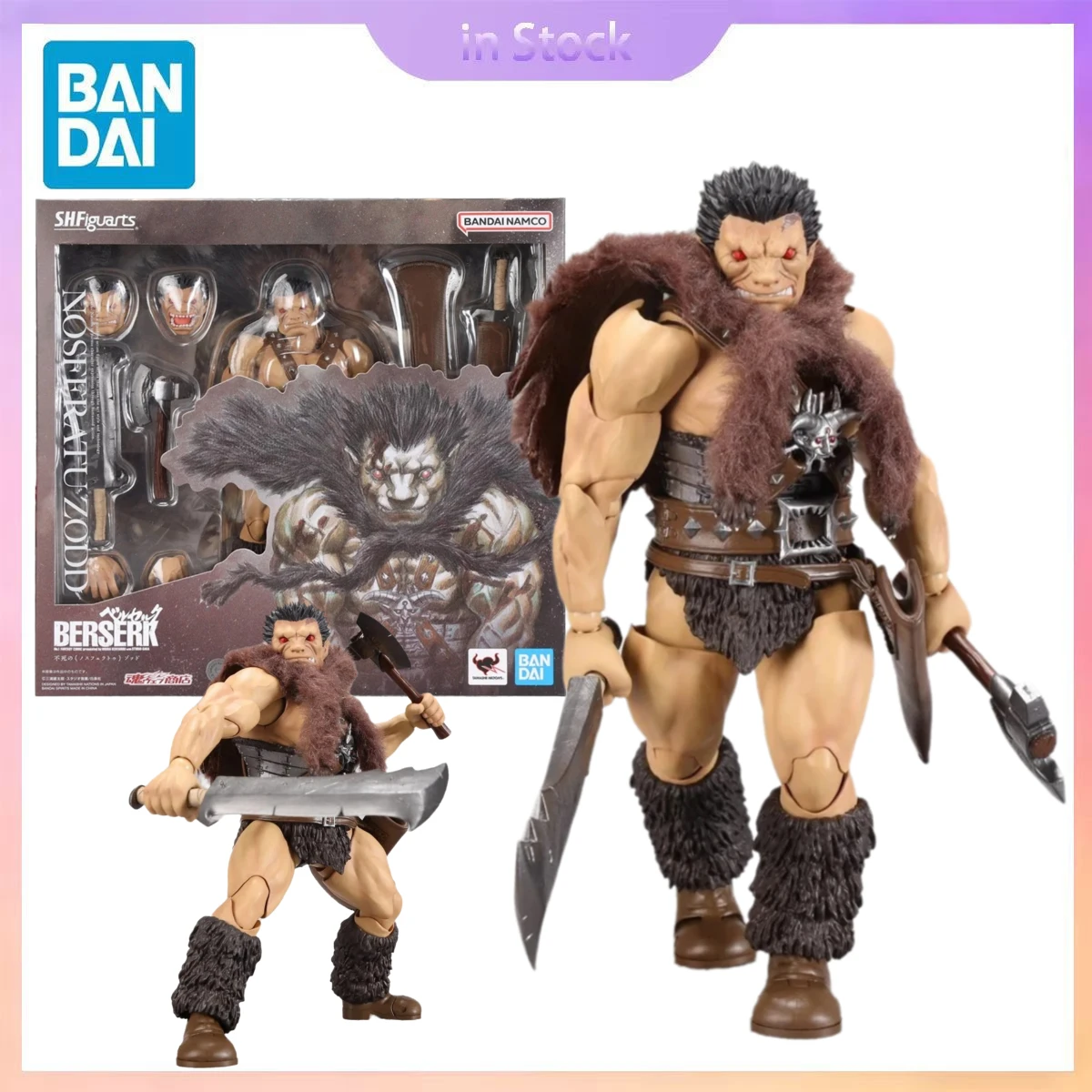 

Оригинальная модель Bandai, оригинальная в наличии SHF Nosferatu Zodd Berserk, коллекция аниме, наборы моделей экшн-фигурок, подарок для мальчика и девочки
