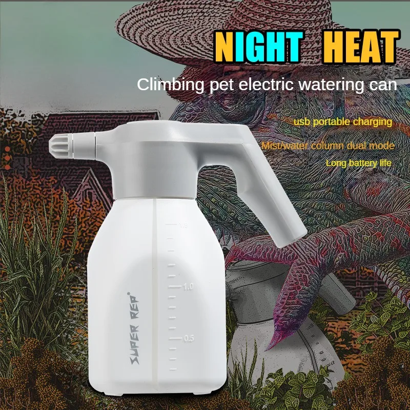 

Reptile electric watering can, eyelash horn guardian, tortoise, lizard humidification, climbing pet sprayer, spray bottle