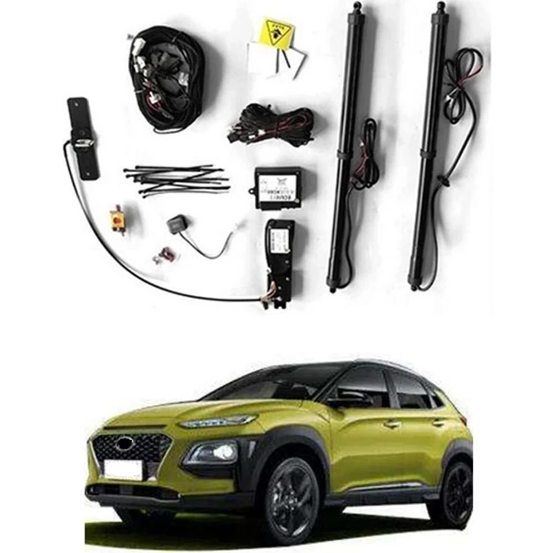 

Car Power Trunk Lift Electric Hatch Tailgate Strut Auto Rear Door Actuator For Hyundai ENCINO 2019-2021 Electric Tailgate Suit