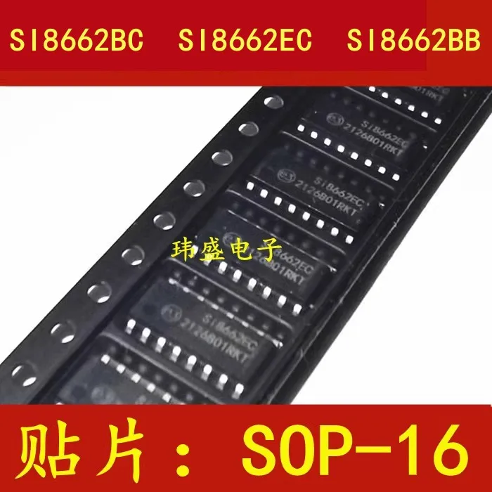 5 pcs  SI8662BC SI8662EC  SI8662BB-B-IS1R Digital Isolator Chip