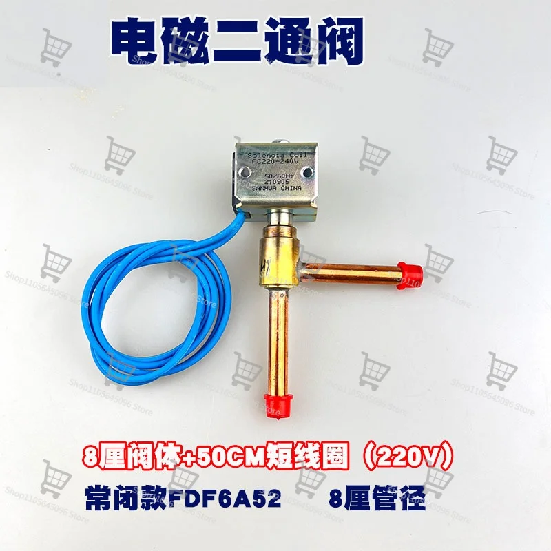 For FDF Series Two-way Solenoid Valve, Air Conditioning Heat   Ice Maker Defrost Valve FDF2A90 FDF6A52