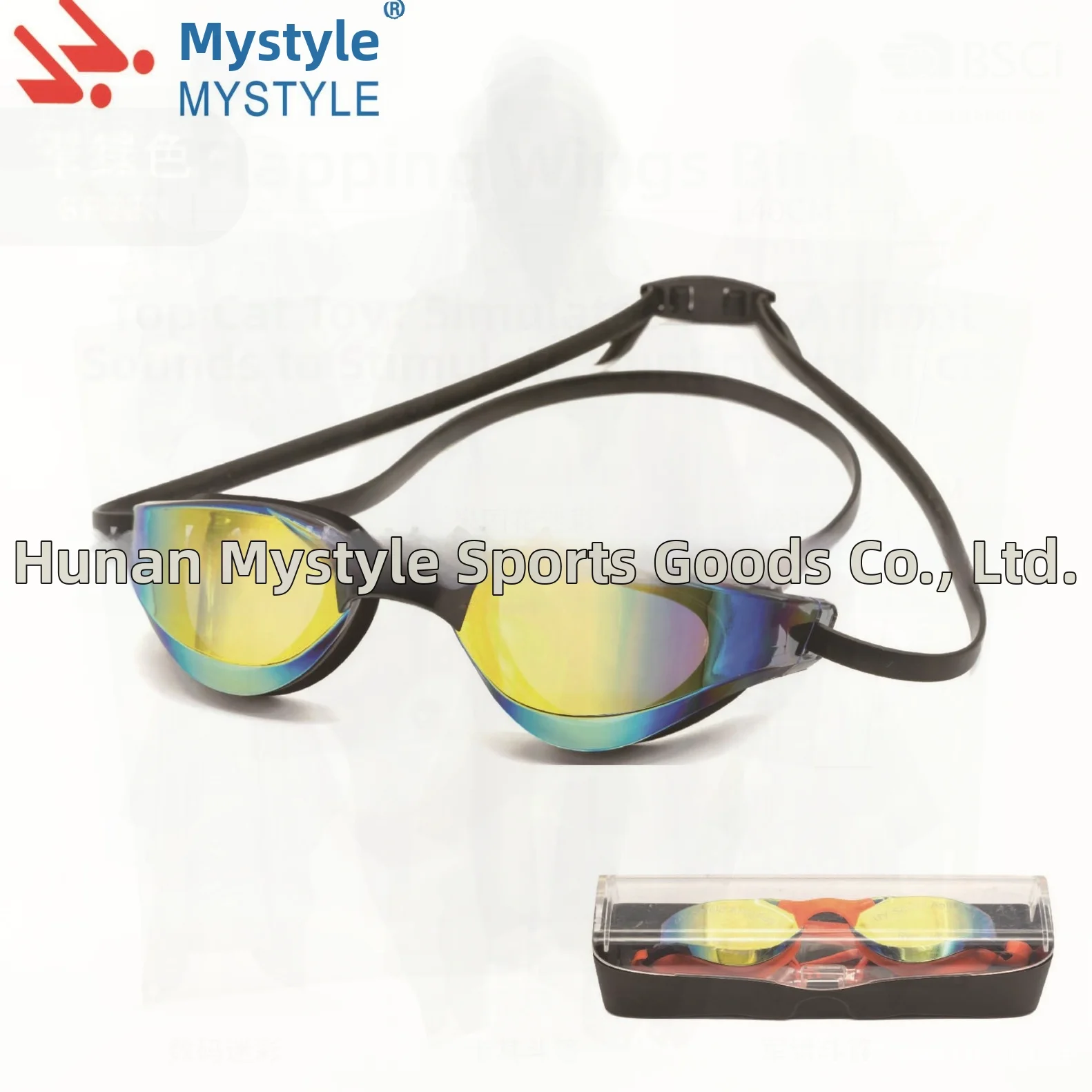 

Adult Competition Swimming Goggles Anti-Fog Silicone Racing Glasses Men's & Women's Training Electroplated Outdoor Swimwear