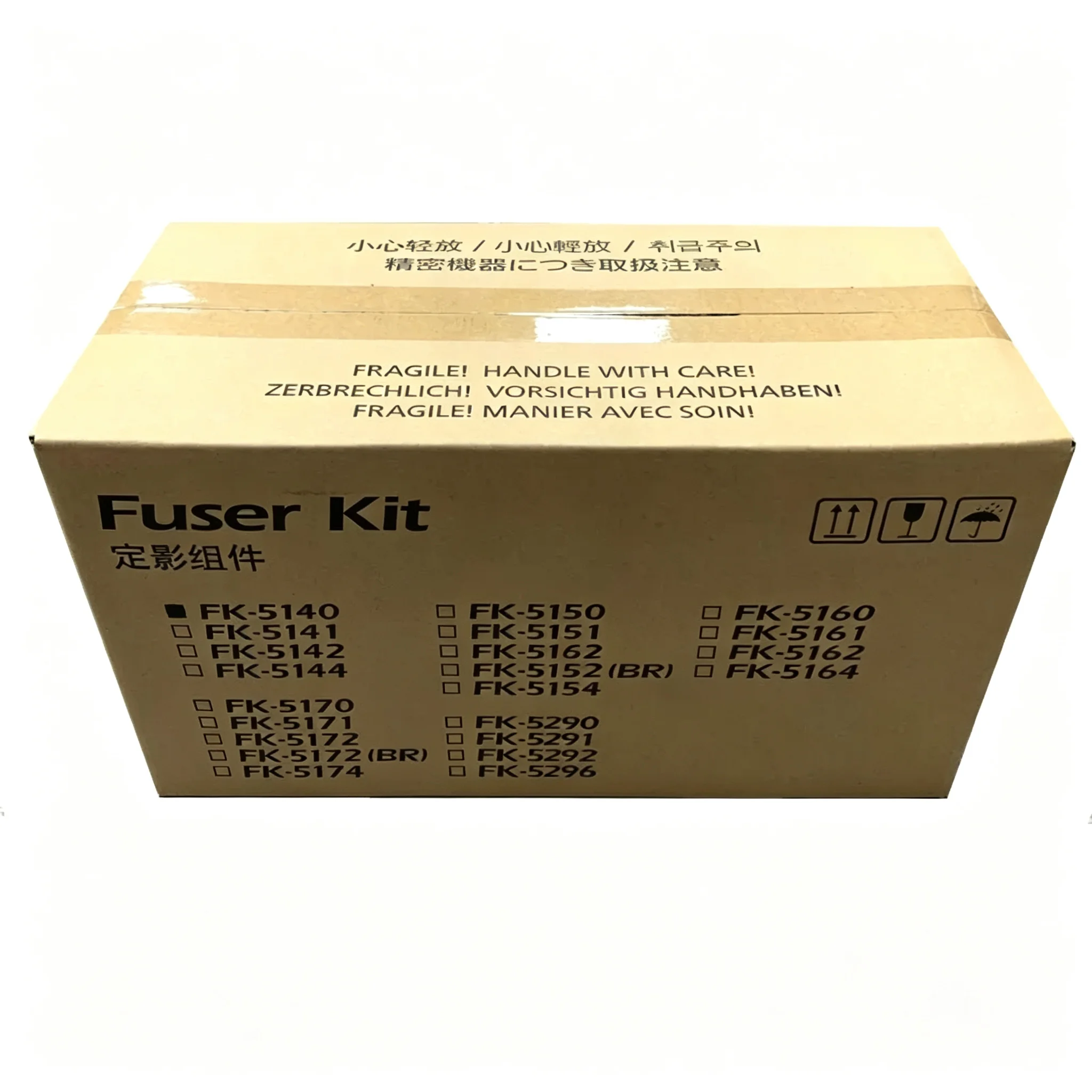 FK-5145 FK-5140 Genuine Original New Fuser Assembly for Kyocera P6130 P6230cdn M6530 M6630 Fuser Unit 2NR93090 302NR93090