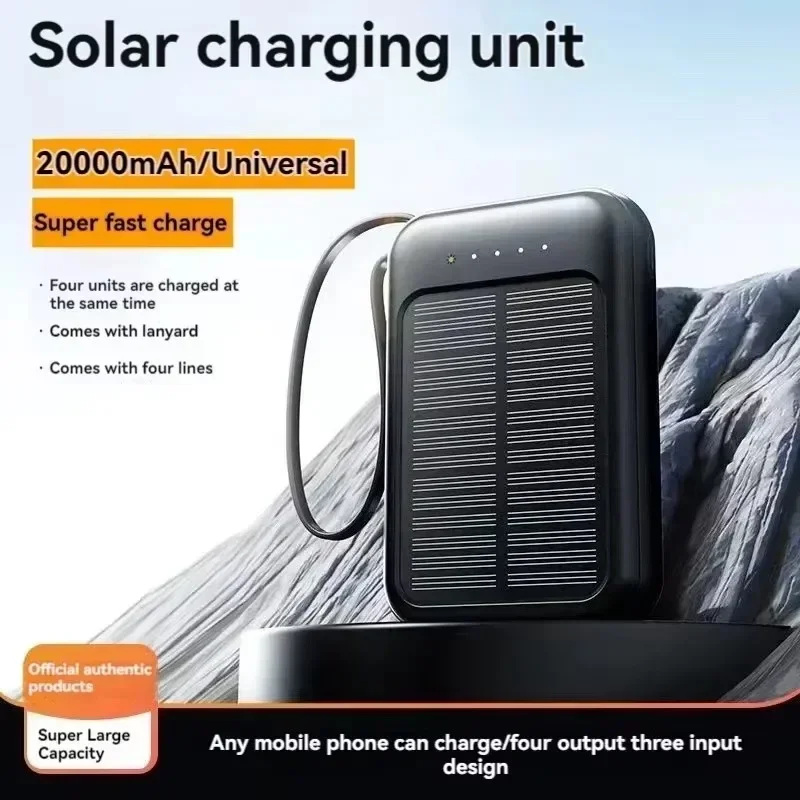 

4-wire solar power bank, 20000mAh fast charging, compact and large capacity, suitable for iPhone and Android phones