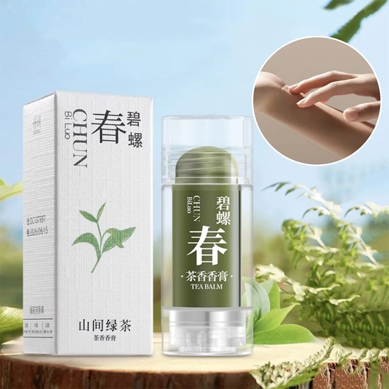 Refreshing Tea Fragrance Body Balm Lasting Fragrance Light Fragrance Fresh Body Portable Green Tea Solid Balm