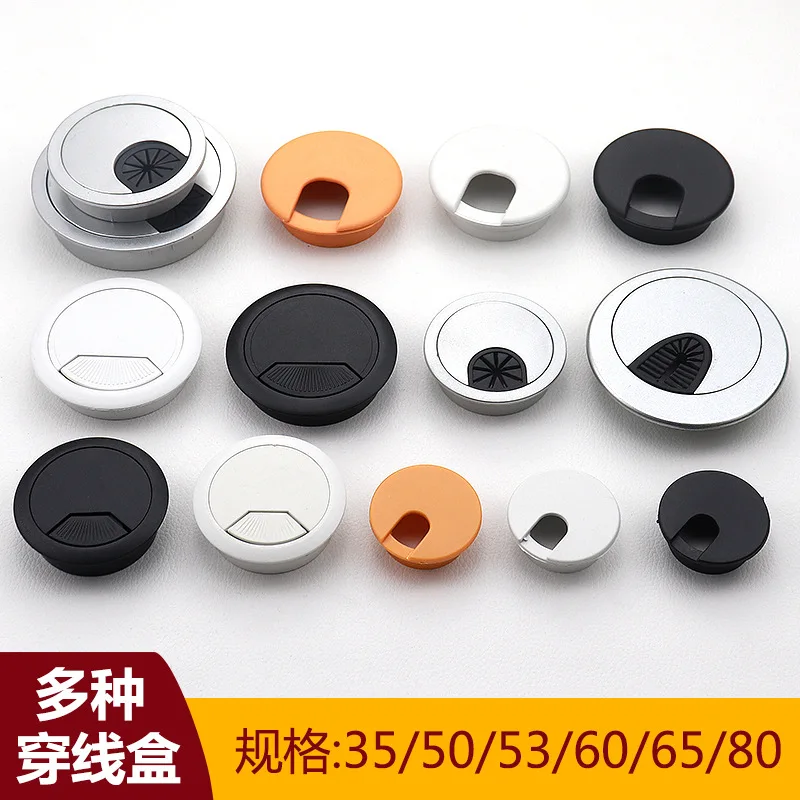 20Pcs Plastic 35 50 53 60 80MM Round Desk Table Desktop Cable PC Grommet Wire Cord Thru Hole Cover Organizer Brown Black White