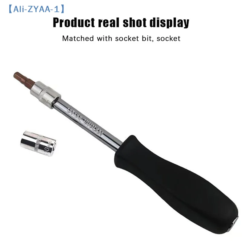 【ZYAA-1】150 MM 1/4-Inch Female Square Drive Handle Socket Wrench For Small Flying Ratchet Wrenches Slide Rod AD Connectors