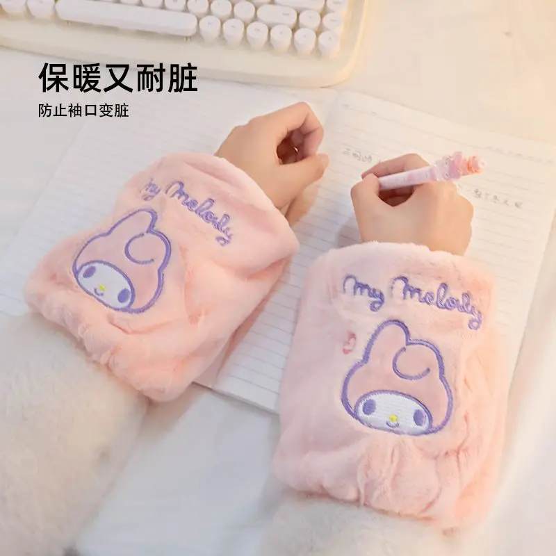 New Sanrio cartoon cute Cinnamoroll Hello Kitty Kuromi My melody Pochacco series girly heart anti-fouling sleeve gift wholesale