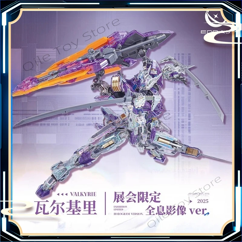 

In Stock Idas Technology WF Exhibition Limited Holographic Color Valkyrie Guochuang Mecha Assembled Model