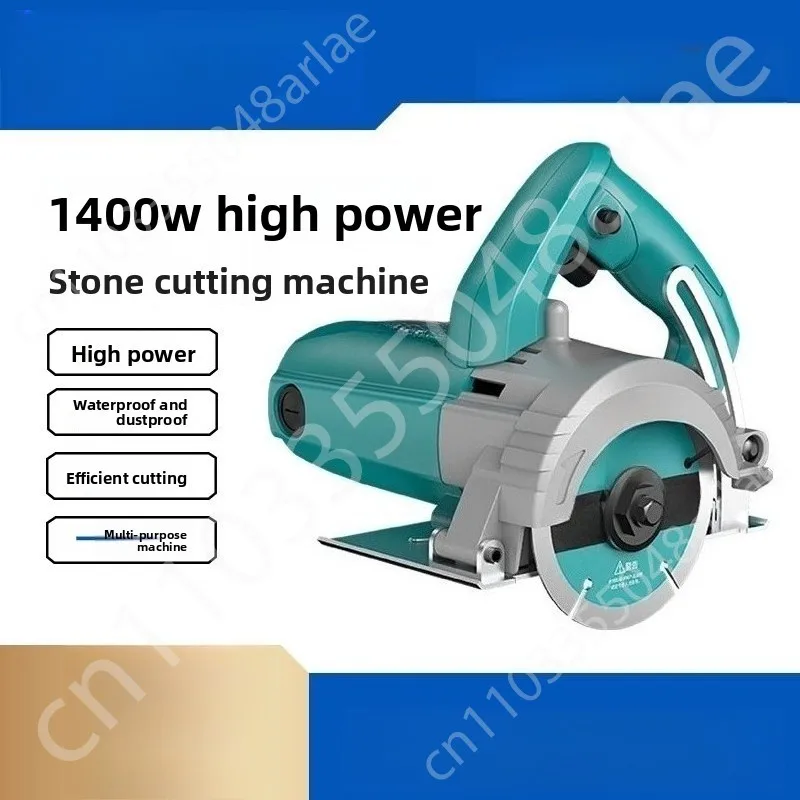 

4 inch electric circular saw portable electric slotting marble machine 1400W plug-in high-power wood and stone cutting machine
