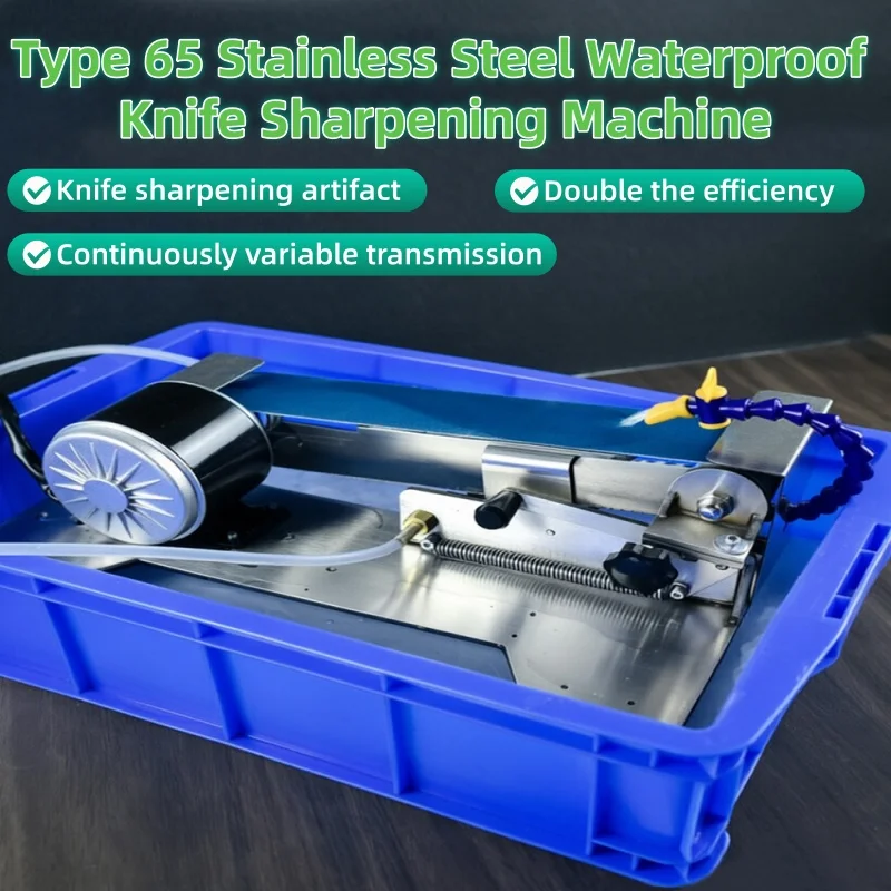 Water Cooled Water Circulation Belt Knife Sharpener Stainless Steel Wet Grinder for Kitchen & Garden Tools Sharpening