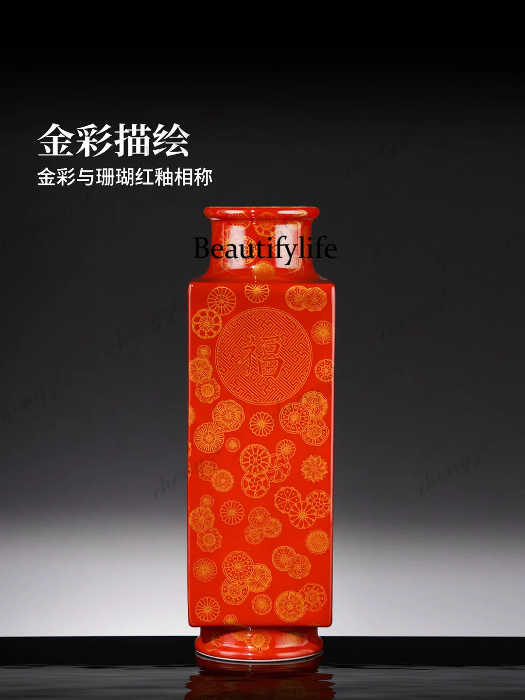 Jingdezhen, ceramic handmade antique ornament, living room TV cabinet, Chinese coral red ornament