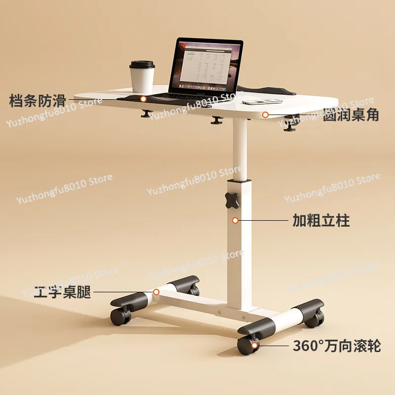 Newly upgraded simple folding table, movable, reinforced, stable, bedside table, lifting computer desk, home bedroom small table