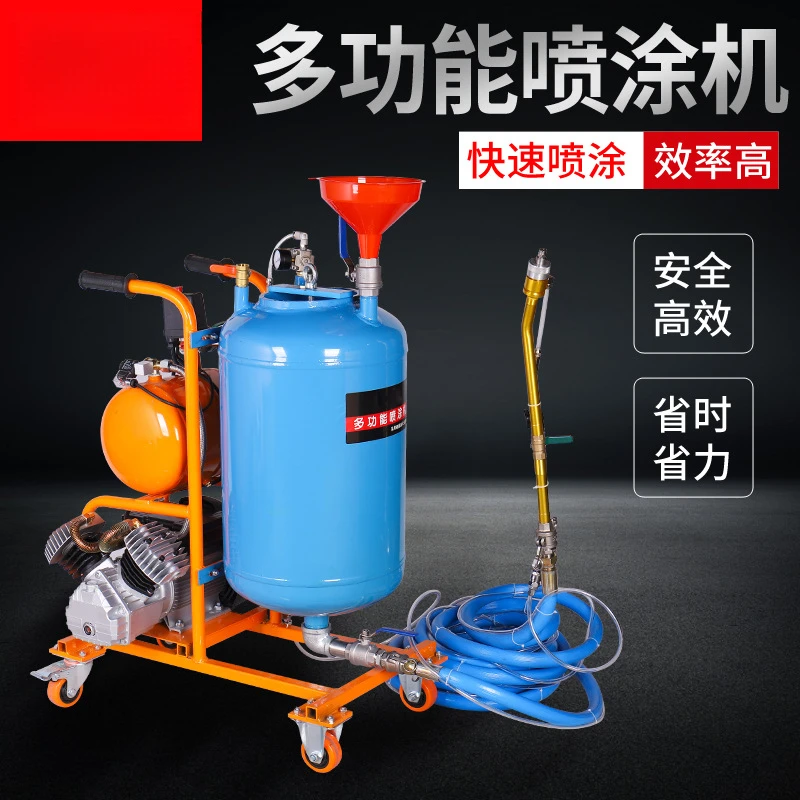 Putty powder spraying machine hair pulling mortar waterproof and fireproof coating latex paint multi-functional real stone paint