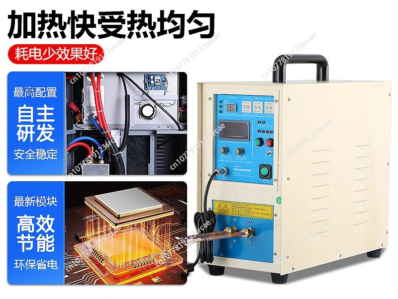 Portable HTW-25KW Induction Heater Metal Manufacturing Industrial Forged Iron Rod Steel Rod Induction Heater