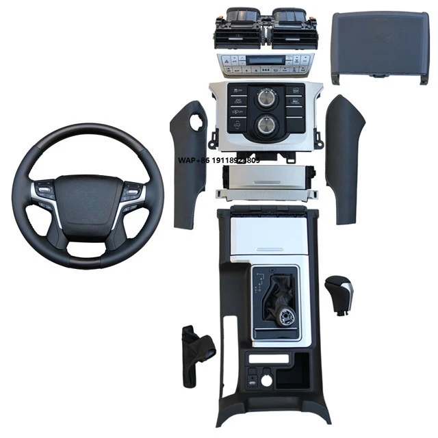 Prado Interior Old to New 10-17 Upgrade to New Interior Kit Steering Wheel Control Navigation