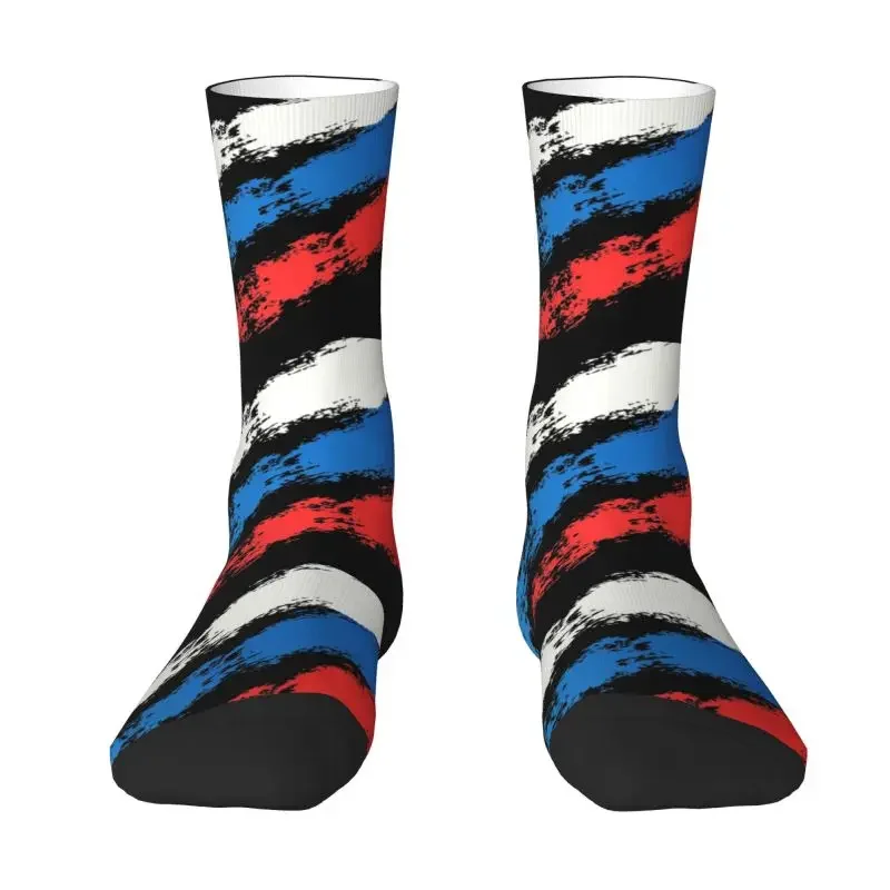 Russia Flag Russian Pride Mens Crew Socks Unisex Cool 3D Printed Dress Socks