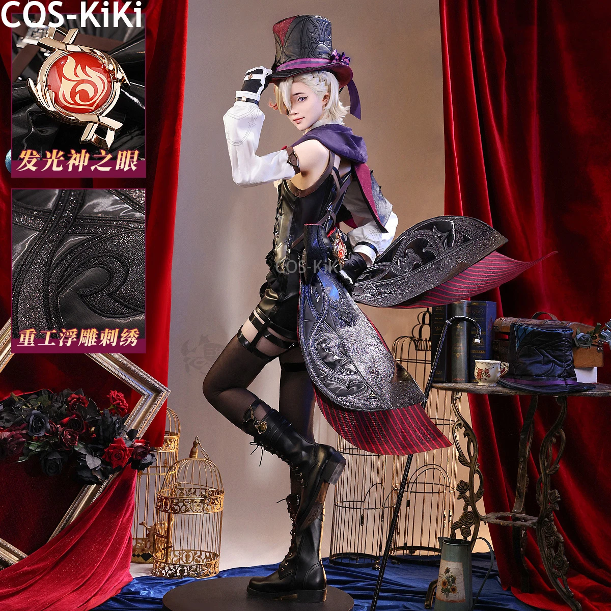 

COS-KiKi Genshin Impact Lyney Magician игровой костюм великолепная униформа косплей костюм Хэллоуин карнавальный наряд для вечеринки женский