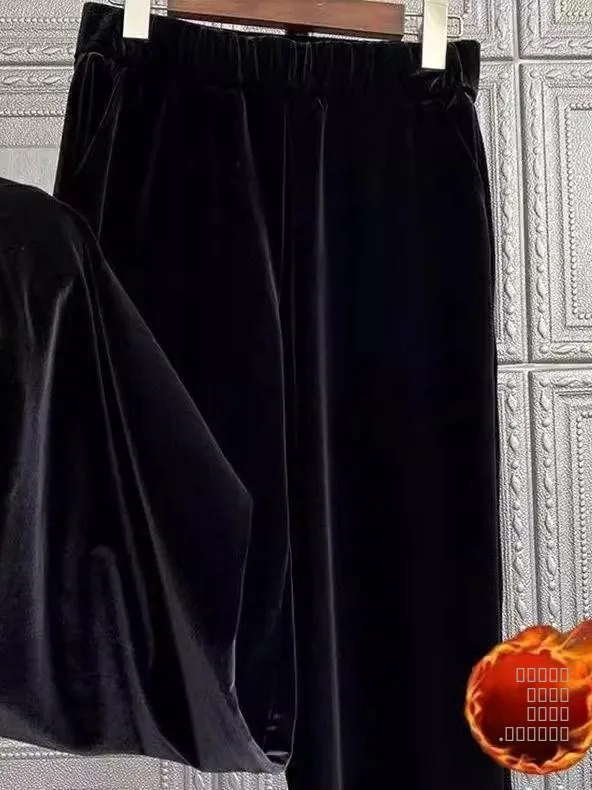 

Женские бархатные брюки-палаццо с высокой талией, на флисовой подкладке, свободные, струящиеся, в корейском стиле, удлиненные, для офиса и повседневной носки