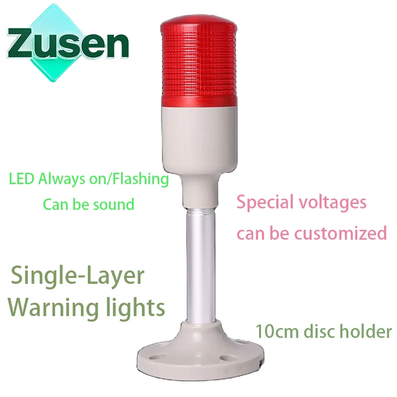 Zusen 42mm TB42-1T/W-D-J 12V 24V 110V 220V Red Color Warning Light Signal Tower Light Machine with Buzzer