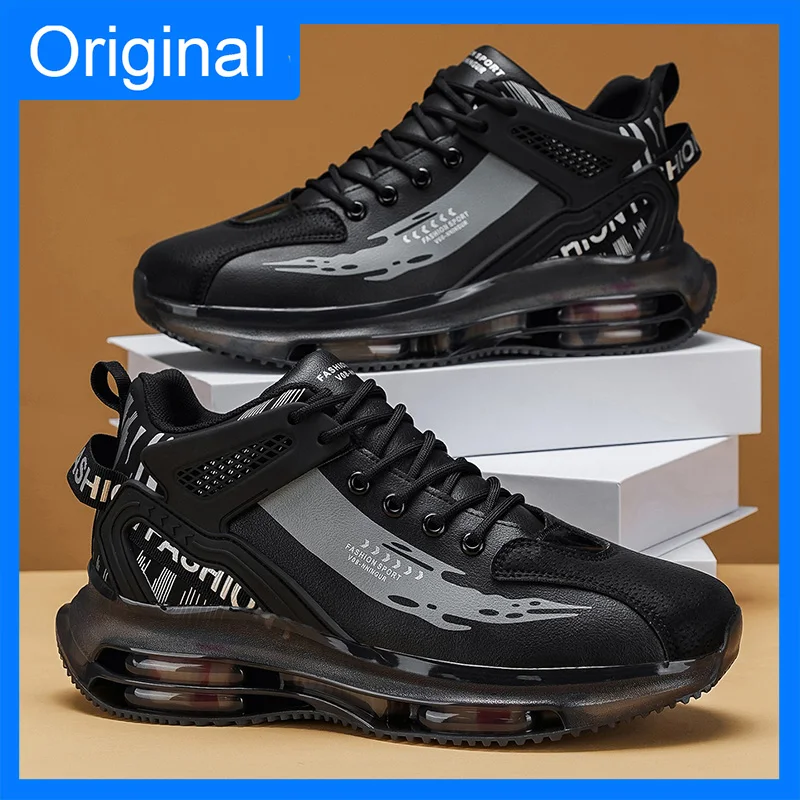 

Men Sports Shoes High-quality Trendy Soft Thick Soled Comfortable Non Slip Versatile Breathable Outdoor Jogging Leisure Shoes