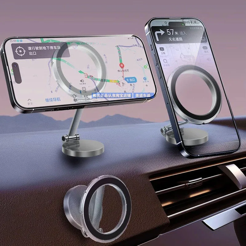 MagSafe Car Mount Strong Magnetic Phone Holder 360° Rotatable Foldable Car Mount Stand Adjustable Back Sticker Holder for IPhone 15 Samsung Xiaomi Universal