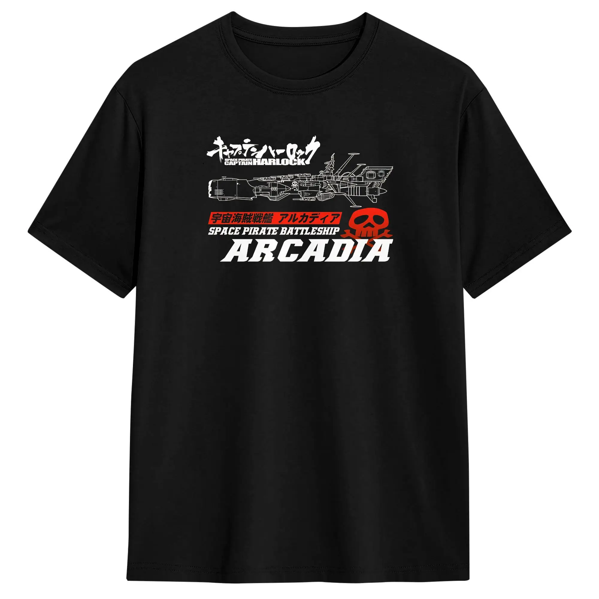 Battleship Arcadia T-Shirt Summer Captain Harlock Hip Hop T-Shirts Cotton O Neck Plus Size Top Tees Short Sleeve Y2K Fun Tshirt