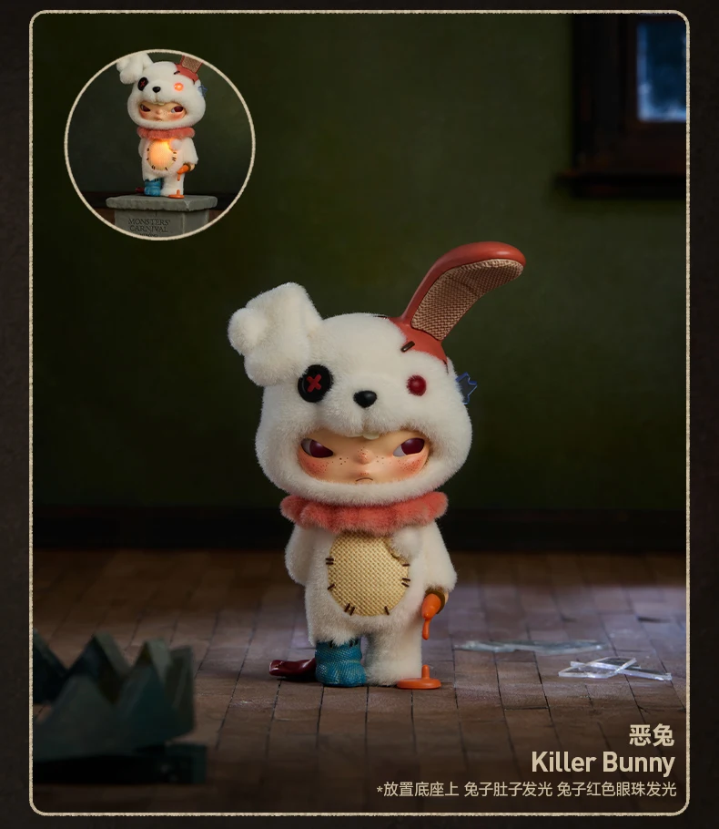 Nieuwe Originele POPMART Hirono Monsters' Carnaval Serie Blind Box Desktop Scène Decoratie Speelgoed Modellen Mystery Box Halloween Geschenken