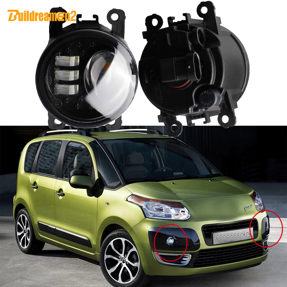 2 X 30W H11 Car Front LED Lens Fog Light Lamp For Citroen C3 Aircross Picasso 2008 2009 2010 2011 2012 2013 2014 2015 2016 2017