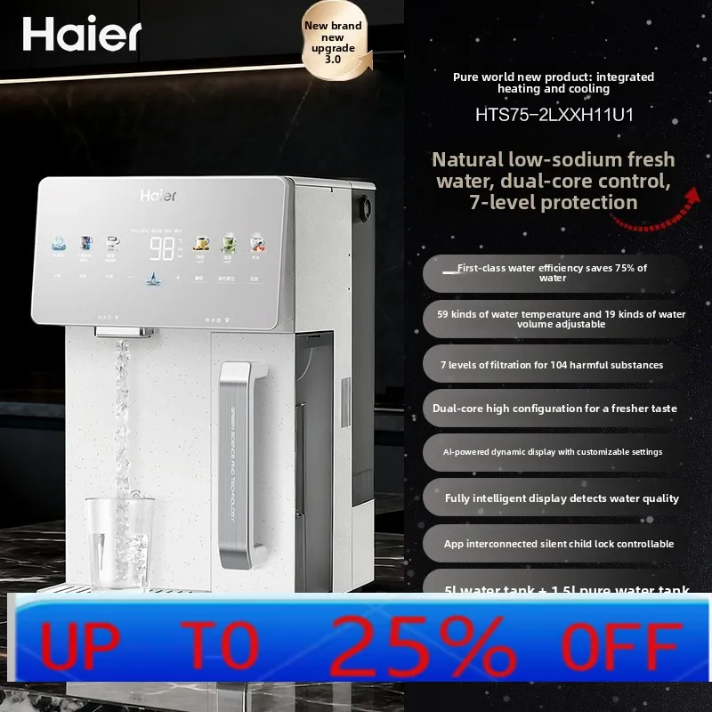 

Настольный фильтр-очиститель воды CX для прямого питья с функцией мгновенного нагрева и встроенной системой фильтрации