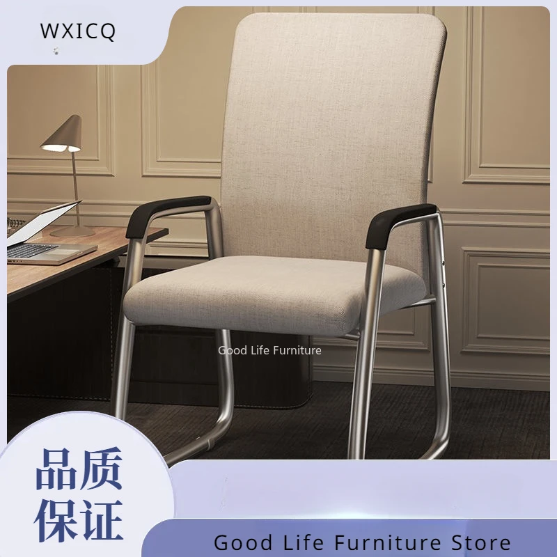 Home Chair Computer Chair Office Meeting Room Backrest Stool Leisure Student Dormitory Desk Chair Comfortable Long Sitting
