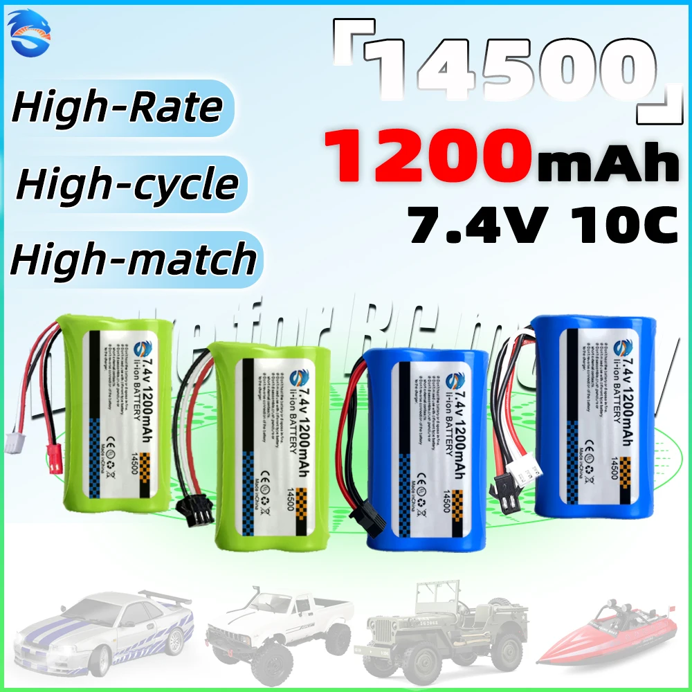 

skymaker 7.4V 2s 14500 1200mAh Rechargeable Battery with Protection Board for ldrc WPL mn model and JJRC RC Model upgrade parts