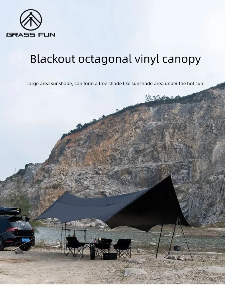 Tianmu Outdoor Refined Camping Dish-shaped Tianmu Sunshade Shelter for Camping and Picnics, Rainproof and Sunproof