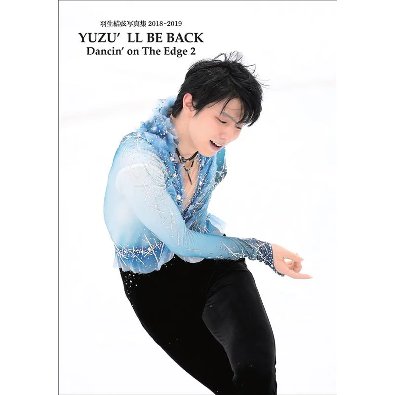

Yuzull BE BACK Yuzuru Hanyu Photographs 20182019 3rd Edition Yuzuru Hanyu Sports Nippon Shimbun 9784910319018 Book