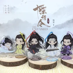 1Pc The Untamed Chen Qingling Acrylic Stands Keychain  Wei Wuxian , Lan Wangji Figure Model Plate Holder Around Fans Gift