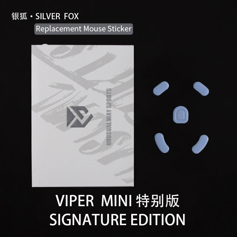 UnusualWaySports Mouse Skates Feet Razer Viper Mini SE Cambered Surface PTFE Anti Collapse Magic Ice Pink Black Silver Fox