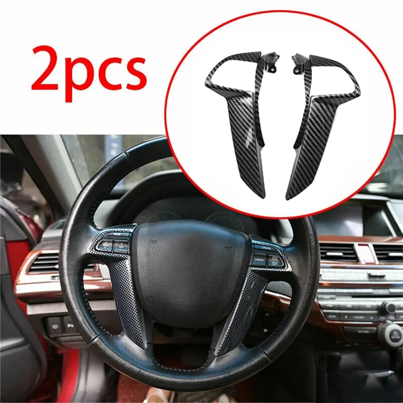 

AV36-Car Steering Wheel Buttons Trim Cover For Honda Accord 2008-2013 Odyssey 2009-2013 Cruise Switch Frame