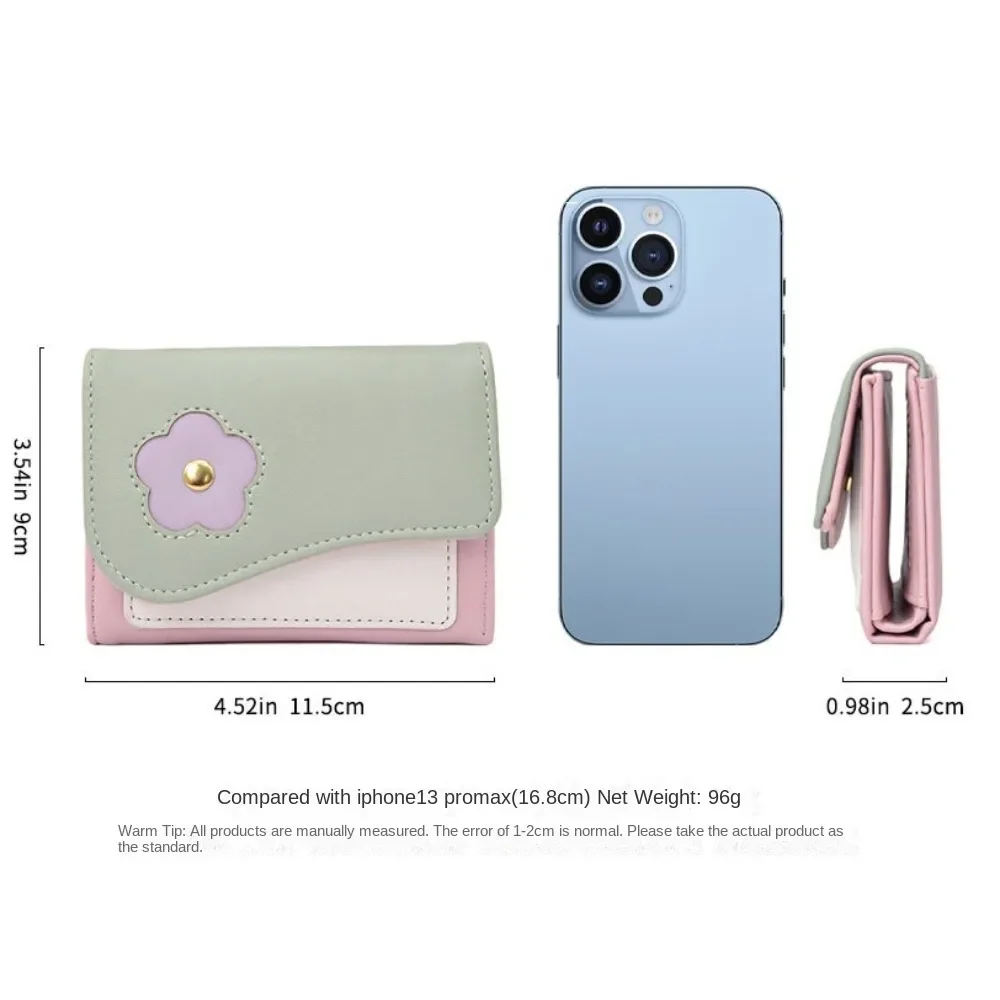 Simple Flower Short Folding Card Bag PU Color Contrast Color-matching Purse Cartoon Causal Trifold Wallet Daily