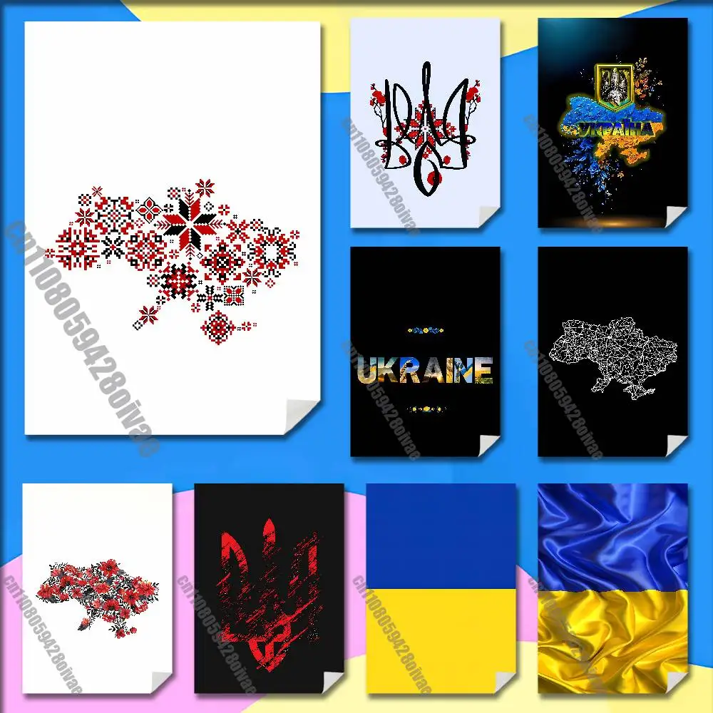 

U-Ukraine Ukrainian Flag Flower Poster Wall Murals For Offices 50x70cm Self-adhesive Decoration Sticker Playbill Cover