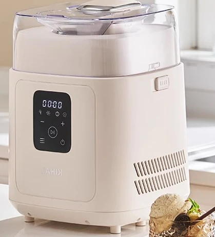 

Household small automatic self-made ice cream machine